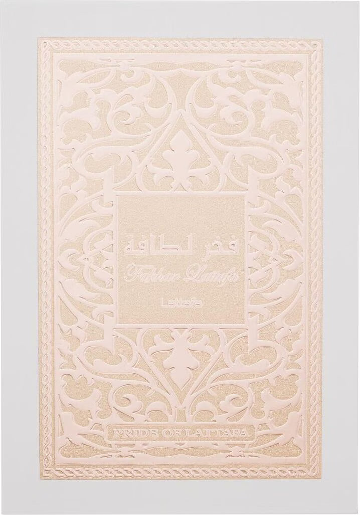 Lattafa Perfumes Fakhar by