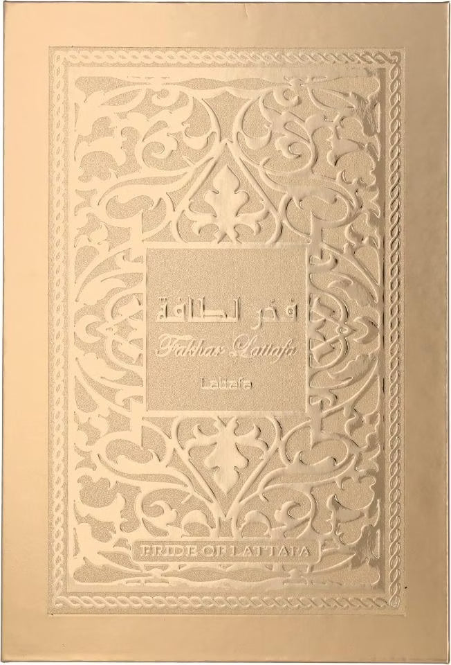 Lattafa Perfumes Fakhar Extrait