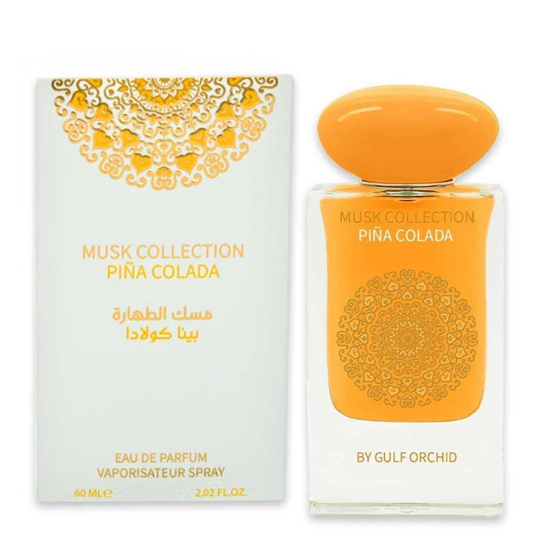 Gulf Orchid Piña Colada