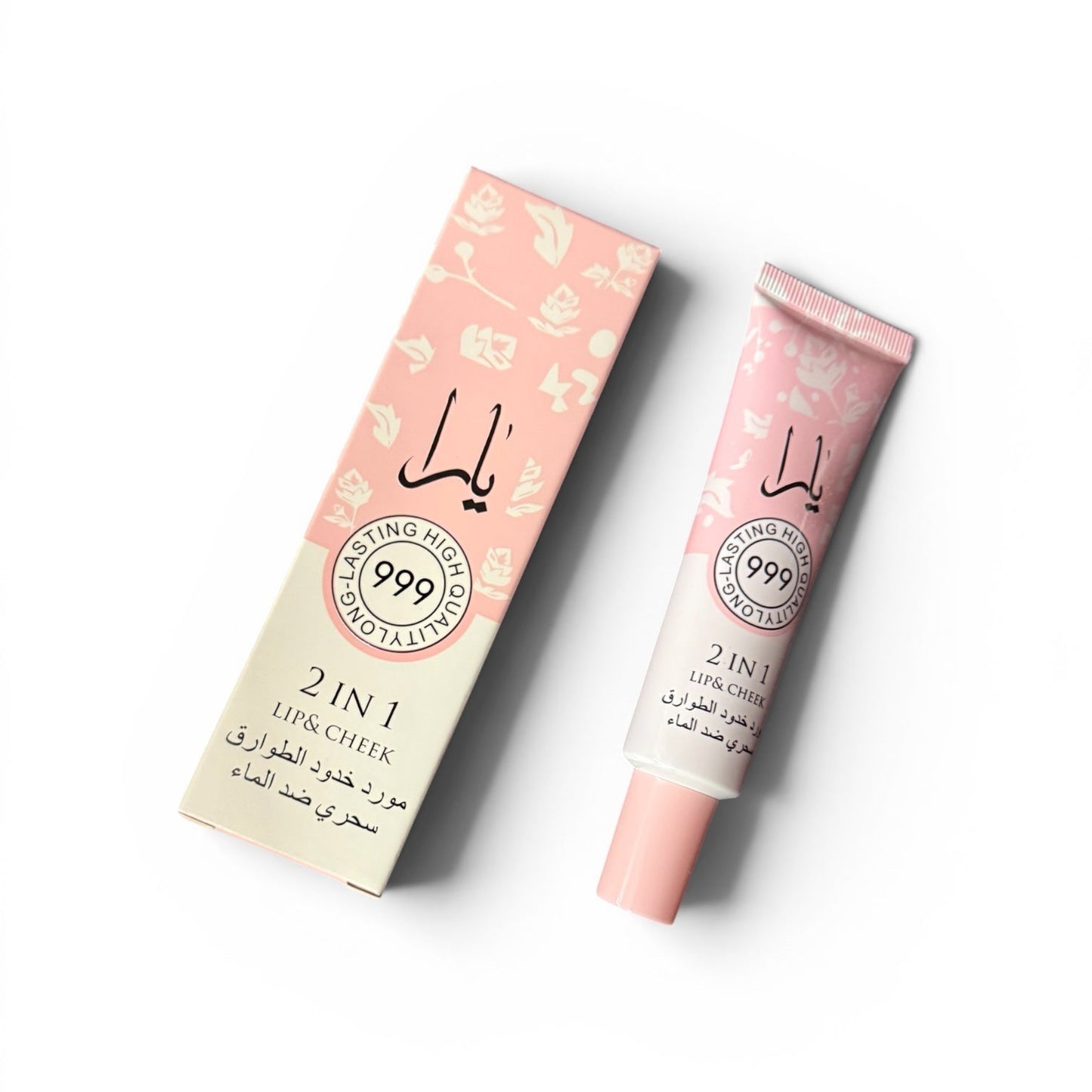 Yara 2-in-1 Lip & Cheek Tint