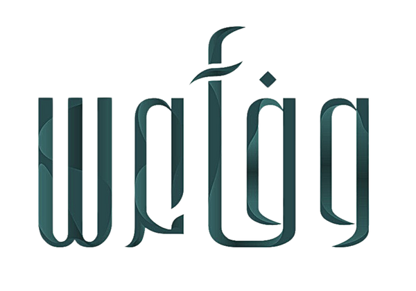 Logo de Wafaa